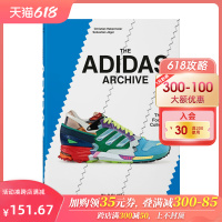 [On the way] [Taschen] Adidas File: Shoe Collection The Adidas Archive. The Footwear Collection imported the original English fashion design art good book