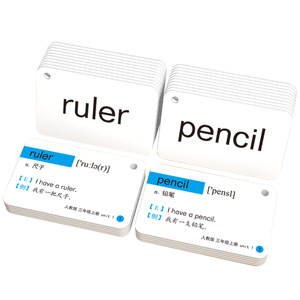 
2026 new version of word cards People's Education Edition textbook third grade English pep primary school students four English volumes one and two