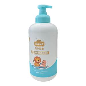 
Royal baby and children's shower gel shampoo two-in-one baby special baby shampoo and shower gel toiletries