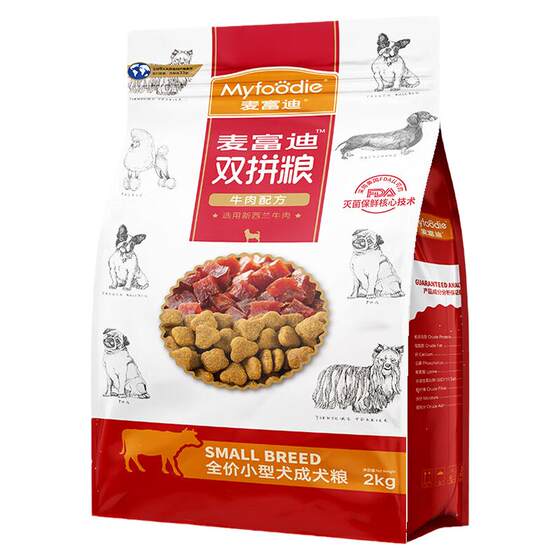 
Maifudi dog food beef double-compiled universal VIP Tedico fund hair size medium and large dog staple food