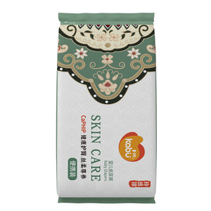 
Kabu kabu summer baby diapers ultra-thin breathable diaper essence pull-up pants essence beautiful trial pack