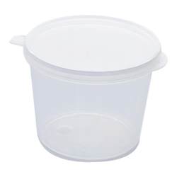Disposable thickened sushi tasting cup with lid 1 ounce