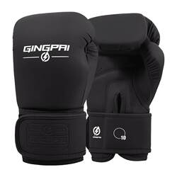 Jingpai-Professional Microfiber Leather Gloves-Latex Liner