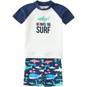 Children's swimsuit boys Ins split sunscreen speed dry long -sleeved swimwear big boy boys boy seaside beach pants