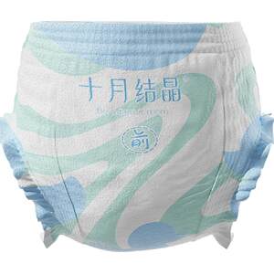 
October crystal baby swimming diapers in summer baby waterproof buoyancy waist circumference pulling pants ultra-thin diapers
