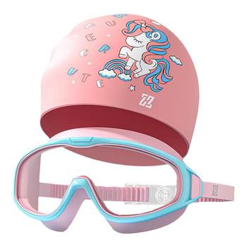 Children's waterproof and anti-fog swimming goggles that reassure mothers!