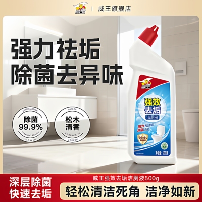 2026年2月25日更新【万能白菜价】的图片 第26张