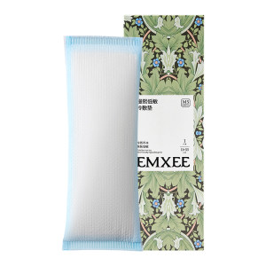 
Manxi perineal cold compress pad for pregnant women, special cold compress pad for pregnant women after caesarean section, postpartum analgesic patch for pregnant women, large stocking pack