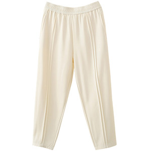 
Summer large size 200*0.5kg free ironing cooling droop cool pants solid color casual harem pants fat mm loose smoke pants