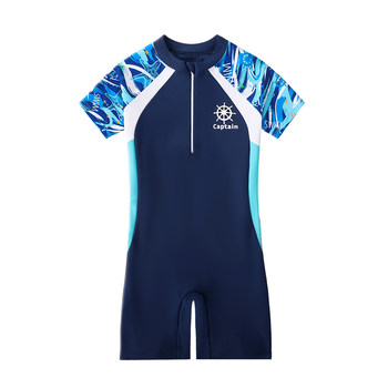 Children's swimsuit men connected to sunscreen children
