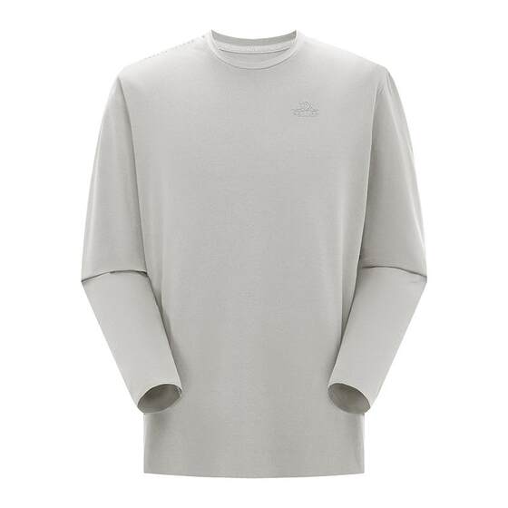 
Pelchhe outdoor cycling quick-drying T-shirt for men without sweating, long-sleeved high-elastic anti-wrinkle and antibacterial bodywear