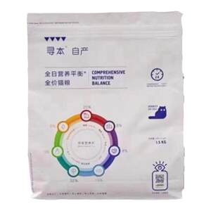 Find the full period of cat food daily feeding balance, meat pine series 67%without valley high -protein, monthly dry food universal type