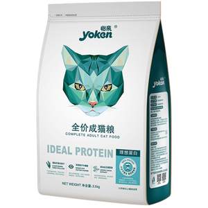 
Yiqin cat food adult cat beauty short blue cat universal staple food fattening hair cheeks adult natural food