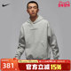 Nike耐克卫衣男24冬Jordan DRI-FIT速干针织套头连帽衫HF0281-050