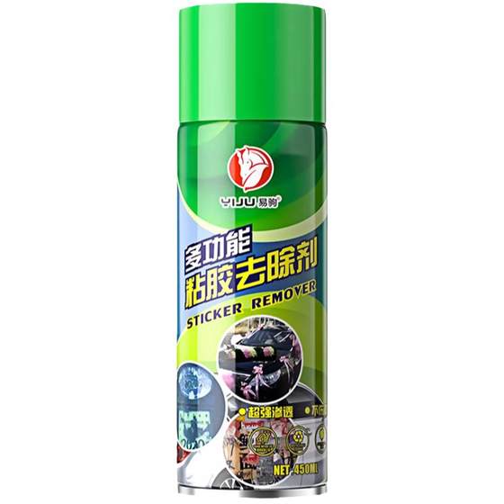 Family universal dehuminiferous vessel car glass without dry glue double -sided adhesive glue strong cleaning cleaner