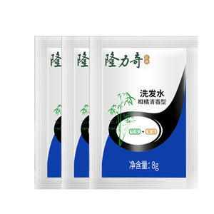 
Longliqi disposable shower gel shampoo bag hotel supplies hotel special shampoo ointment small package milk