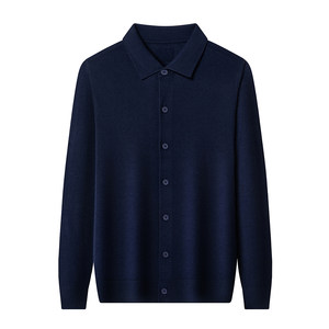 
Exquisite high-end 16-needle worsted mulberry silk cashmere sweater for men in autumn and winter lapel button cardigan knitted jacket