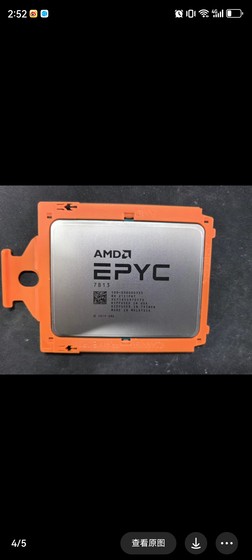 AMDEPYC9654CPU正式版96核心192主频2.40GHz睿频3.7G 9554 9754