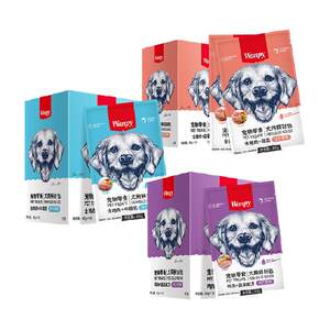 
Wanpy naughty pet snacks for dogs with fresh packets of dog snacks canned pet dogs wet food mixed rice