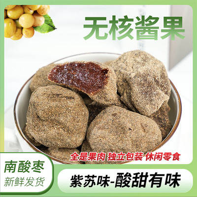 2026年4月11日更新【万能白菜价】的图片 第96张