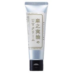 Asanomu Oil Sunscreen Moisturizing And Clear Plant Ingredients For Face And Body Available In Nakagawa Masashichi Store Japan