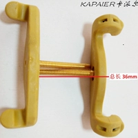 Kapaiaer KPE по охране окружающей среды Новый маленький держатель для скрипки в средней школе замените замену когти. Увеличенная версия стандартной длины