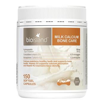 Australian bioisland liquid calcium supplement milk calcium tablets