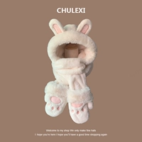 Милый плюшевый кролик, шапка, шарф, удерживающие тепло перчатки, комплект, увеличенная толщина, 3 предмета