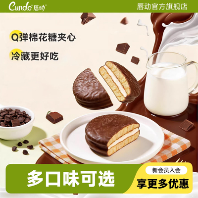 2026年3月21日更新【万能白菜价】的图片 第38张