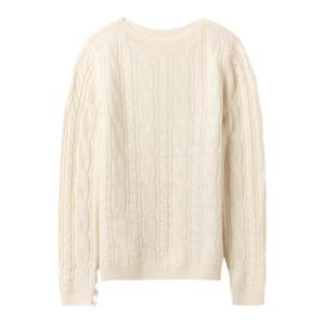 
[Clear up the warehouse and pick up the bargain in stock] Cardigan women's wool top design niche sweater 25 autumn and winter