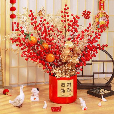 2026年1月31日更新【万能白菜价】的图片 第29张