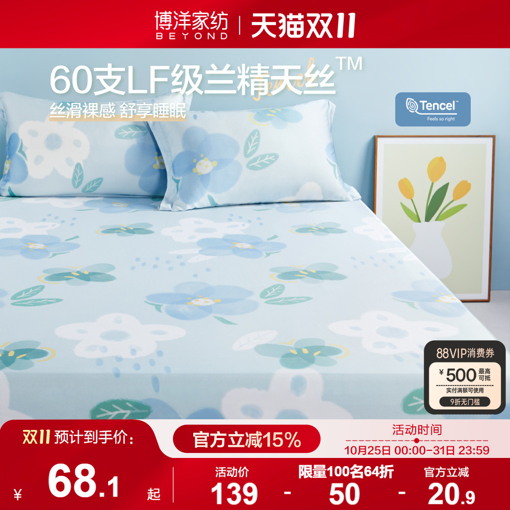 ۻ㣺60֧˿ҵ˿ļдִ