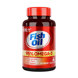 Timzilic Deep Sea Concentrated Anchovy Oil for Dogs and Cats