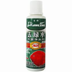 Hino degreasing water sterilization water purification agent clarification agent