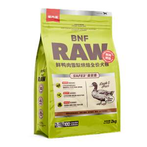 
Benefits Dog Food Safety Series Fresh Meat Baked Full Period Dog Food Chicken and Duck Meat Puppy Dog Food 2kg Genuine