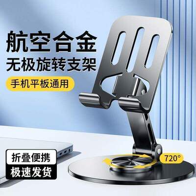 2026年8月29日更新【万能白菜价】的图片 第20张