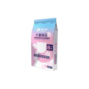 Mixed tofu cat litter deodorizing tapioca, bentonite ore sand millet tofu sand cat supplies 20 cm * 0.5kg free shipping