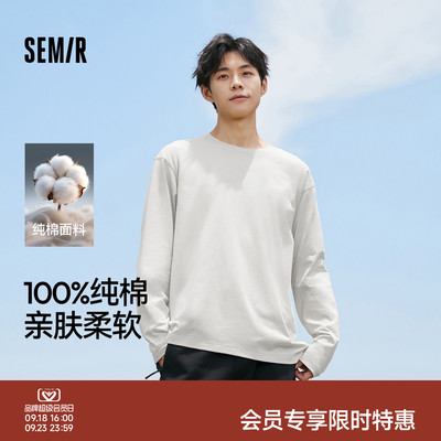 2026年9月23日更新【万能白菜价】的图片 第2张