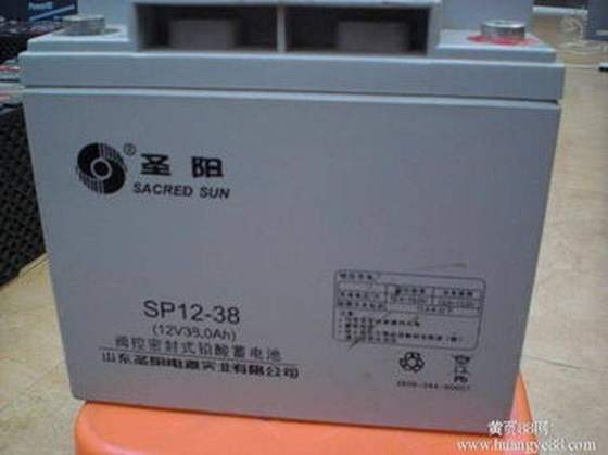 正品包邮圣阳蓄电池SP12-38，12V38AH后备ups不间断电源 免费安装