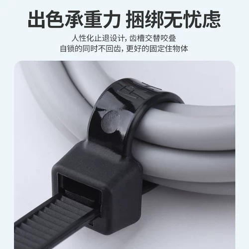 Национальный стандартный нейлоновый галстук -Пакет Пластиковая белая галстук 4*150 4*200 5*300 5*250 БАЙК