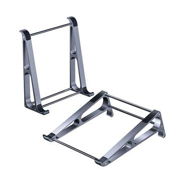 [Vice notebook bracket] Storage office dual -use
