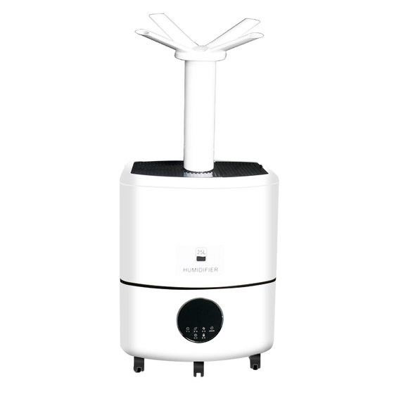 
Industrial humidifier, large fog volume, commercial clothing, down textile workshop, printing and static elimination, household large sprayer