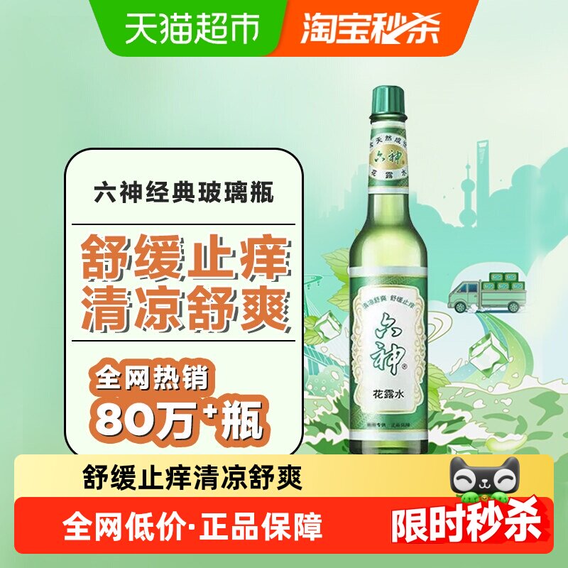 水上乐园人太多？浆板皮划艇了解下~低门槛超畅快体验！附上重要游玩小贴士和装备清单！~