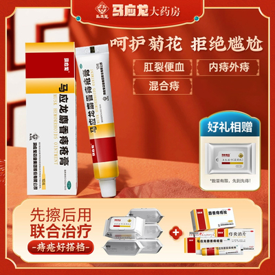 2026年6月11日更新【万能白菜价】的图片 第35张