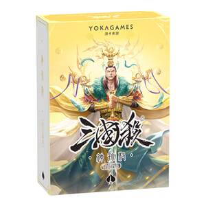 
Three Kingdoms Killing Heavenly Water and Conquering the Famous God Sun Quan Offline Exclusive Skill Card Board Game Card