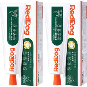 RedDog red dog hair cream 120g*2 cat pet conditioning gastrointestinal excretion hair ball cat grass health care product