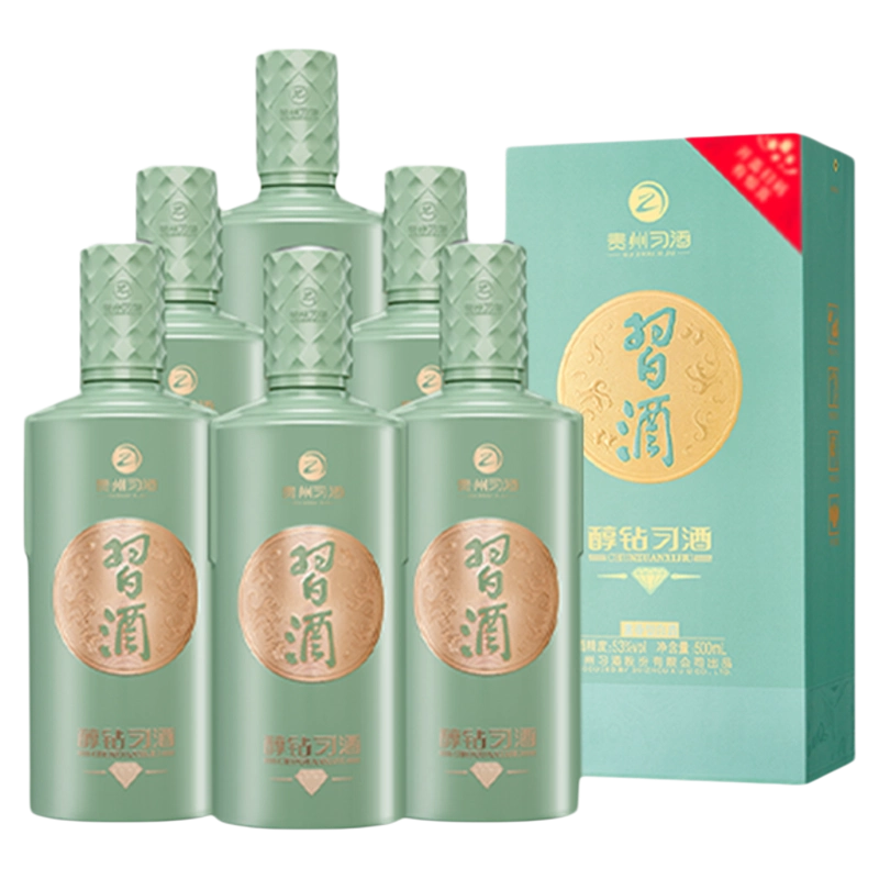 新品・未開封】習酒:白酒 500mL