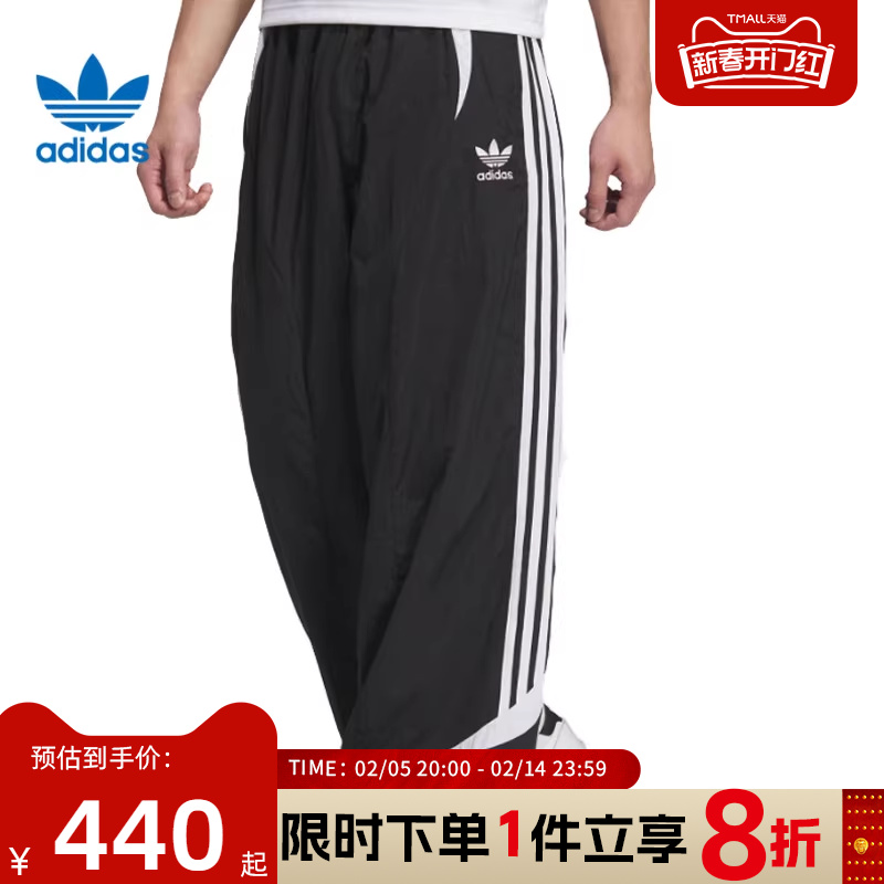 adidasϴ˹Ҷӿʱп˶гJL8355 ʵ439.2Ԫ