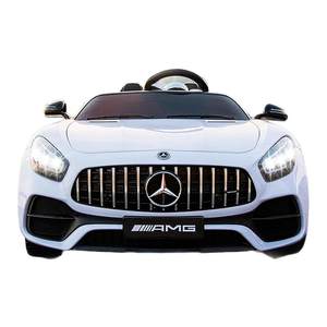 
Two-seater children's electric car four-wheeled baby double-person toy car men and women charging remote control four-wheel drive car