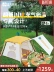 lều cắm trại naturehike Himalaya bơm hơi lều cắm trại ngoài trời qua đêm ngoài trời chống nắng dã ngoại mở nhanh cắm trại bãi biển trọn bộ thiết bị lều vintage home 4 5p thuê đồ camping 